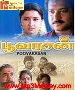 Poovarasan 1996 song download